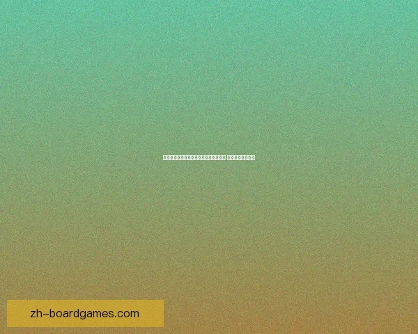 哈斯塔格联逆转胜柴斯罕特迎来重要胜利 锁定赛季关键三分